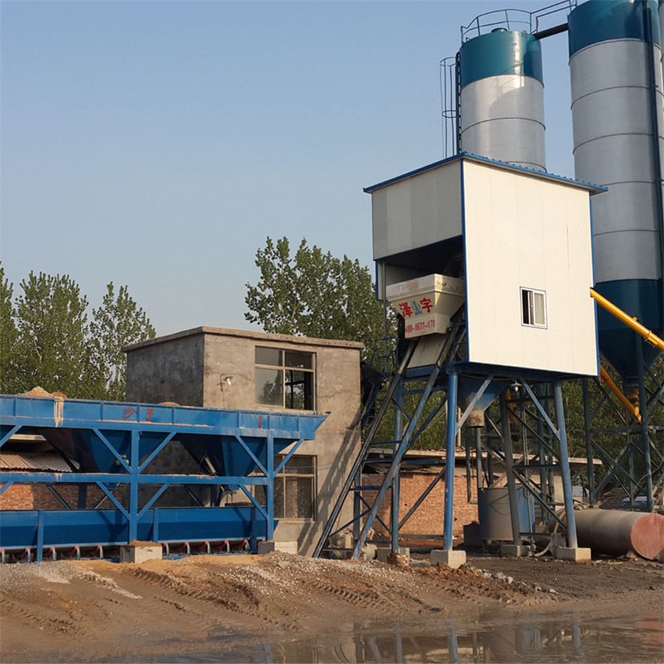 Small simple concrete mixing plant Philippines HZS50