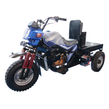 Huansheng Off-road Motorcycle Trailer - 300cc Gasoline Cargo Tricycle
