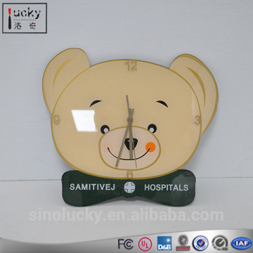 Cute Acrylic Home Wall Clock