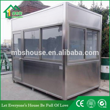 Prefab Portable Stainless Steel security Guard House
