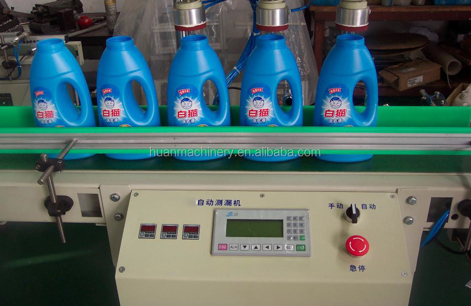 Plastic Bottles Three Station Tester / Leak Test Machine Auto Testing Machine HUAN MACHINERY Electronic 100W/220V HJ-LTL100 0.6