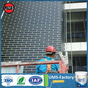 China Mejor Pintura De Pared De Ladrillo Efecto Color Fabricantes