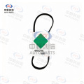 Set accesorii pentru întinderea curelei pentru BAIC Weiwang M20