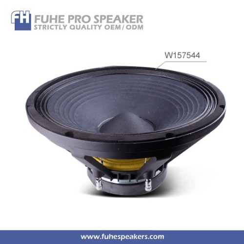 2015 15inch mosque round speaker