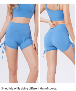 side drawstring Athletic Booty Shorts