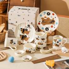 Cute Hand-Painted Cartoon Ceramic Plates - New Sustainable Breakfast Dish