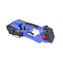 Electrical battery powered strapping tool PET electric packing tools