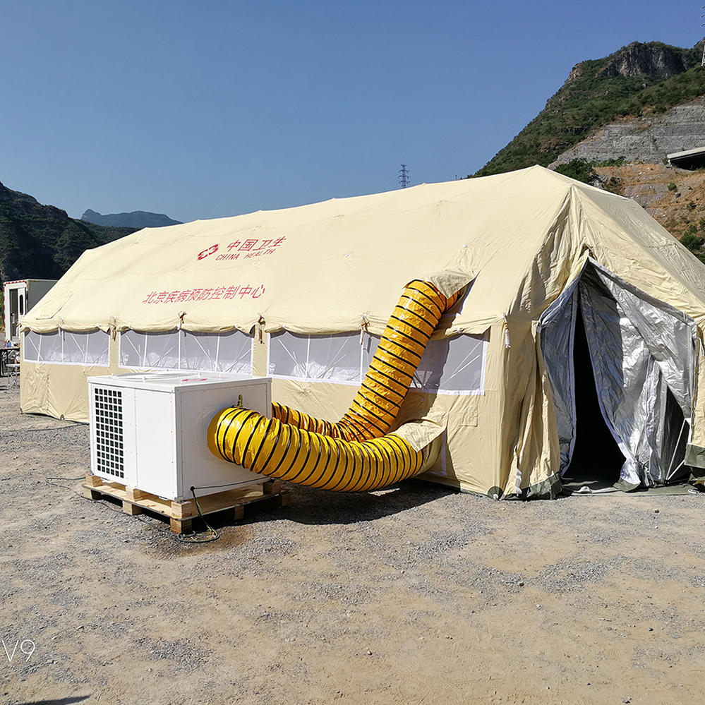 TentCool Supply 2T 4T 5T Unidad de enfriamiento de alivio