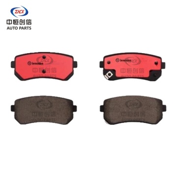 Plăcuțe de frână ceramice spate pentru Kia K4