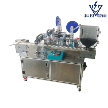 Efficient Eyebrow Pencil Film Applicator