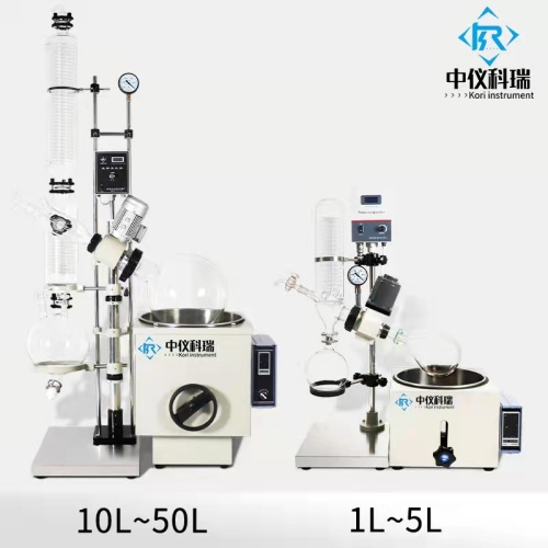 5L 50L Système d&#39;évaporation de type inondé sous vide avec le meilleur prix Distillings d&#39;instrument Distillation Distiller de l&#39;évaporateur rotatif