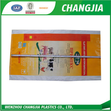 China wholesale plastic sack