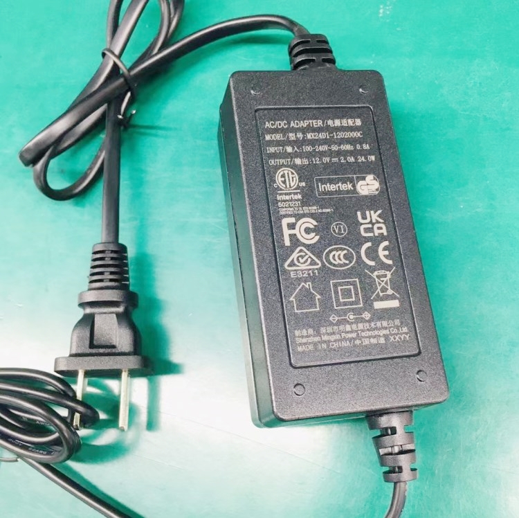 12V 2amp power adapter