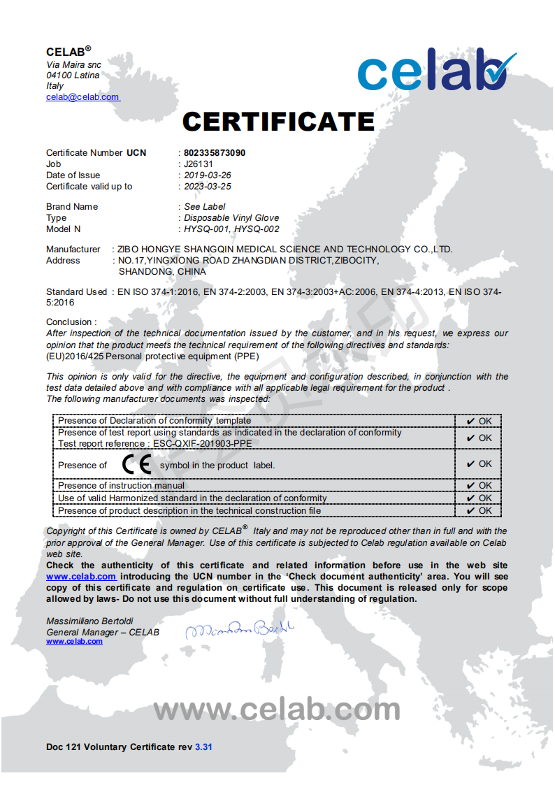 Vinyl Ppe Certification No 2037