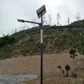 Luces de la calle para iluminación al aire libre