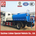 Sinotruk fuel tanker 8x4 30,000L