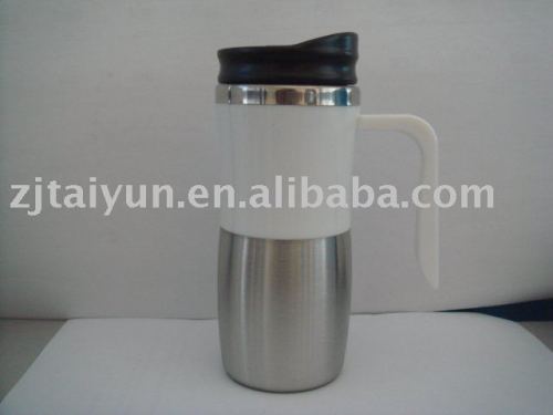 plain white coffee mug