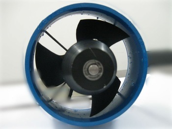 ROV-75 propeller