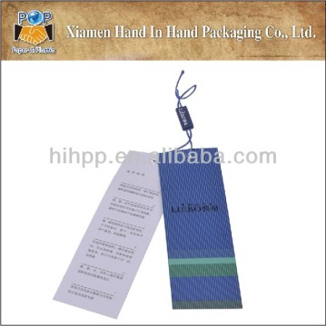 2013 digital price tag