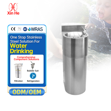 Stainless Steel Chilled Drinking Fountain
