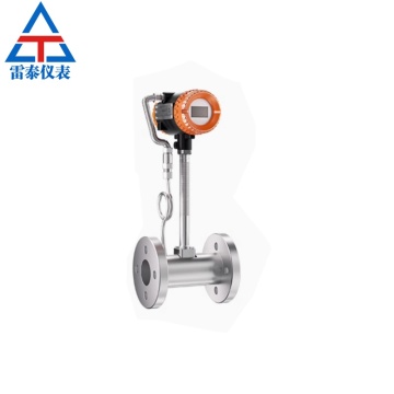 Intelligent pipeline vortex street flowmeter