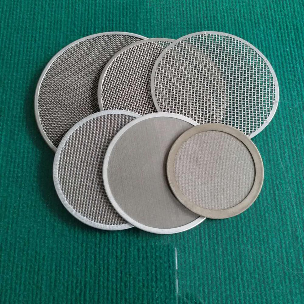 Filter Disc