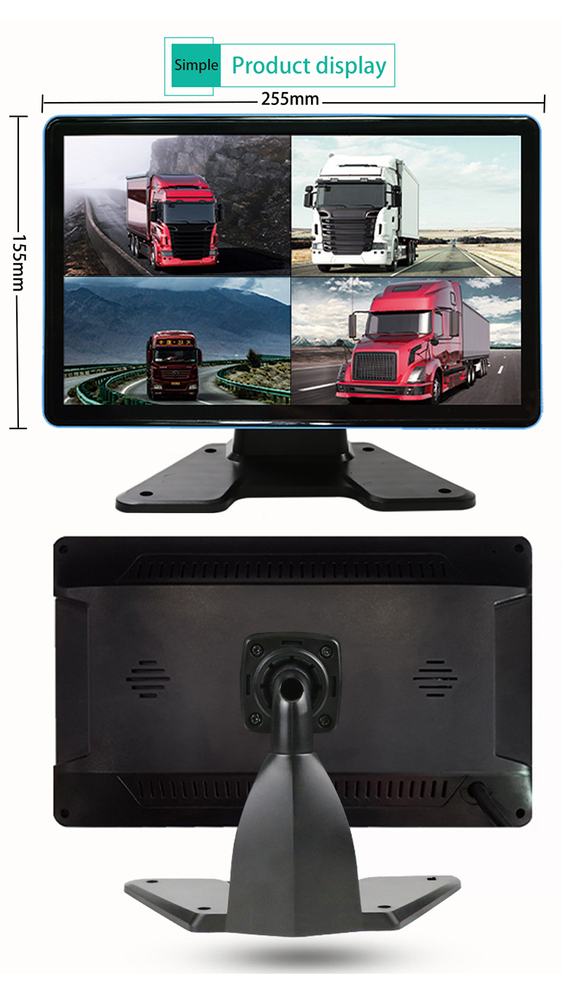 HD Car Monitor 