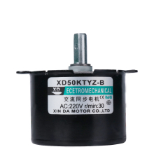 Wholesale 220V AC Synchronous Motor 6W Micro Gear Slow Speed Motor