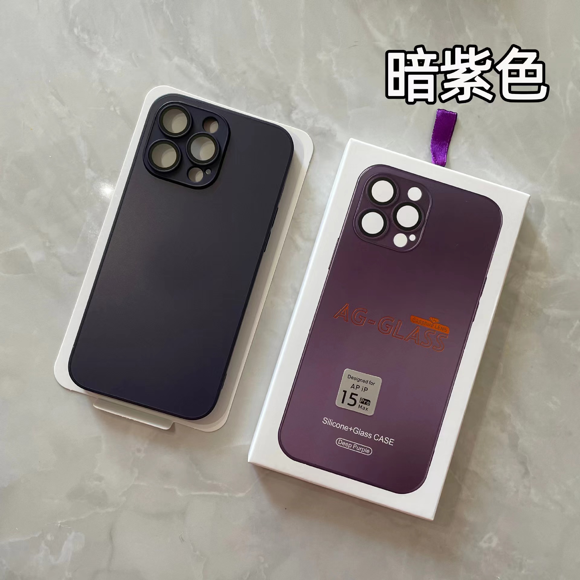 AG Silicone Matter Glass Phone Case for Phone 15 14 13 12 Pro Max 11 Pro Max Plus Cover With Logo Gift Box Original Magnetic