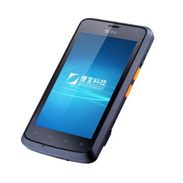 Jepower HT518 Industrial PDA, Supports Android 4.0, with IP54