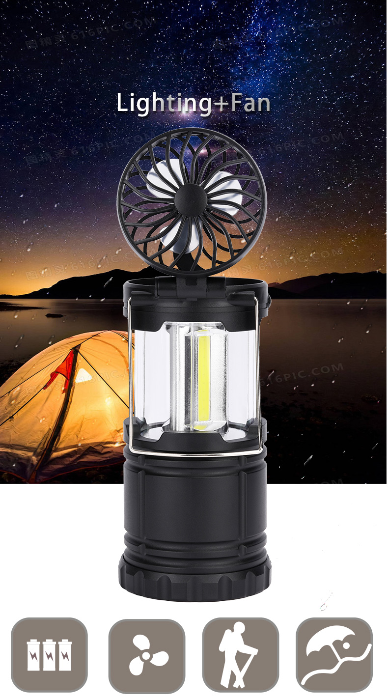 LED Multi Function 2 in 1 Collapsible Rechargeable Camping Light for Emergency Camping Tent Fan Lantern With Hanging Hook