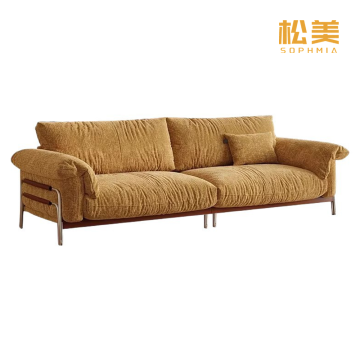 Mustard Yellow Boucle Modular Sofa