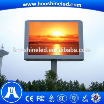 hs code for p10 led display screen for commercial use