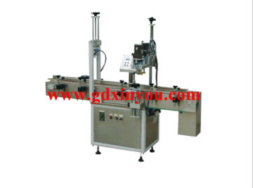 XGJ-360 Latest locking and capping machine