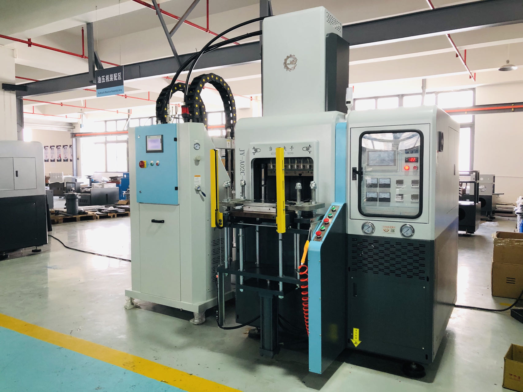 silicone injection molding machine