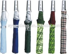 21 inch auto open two folding umbrella