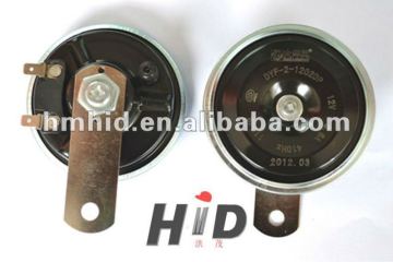 sonorous car electric horns / car speakers