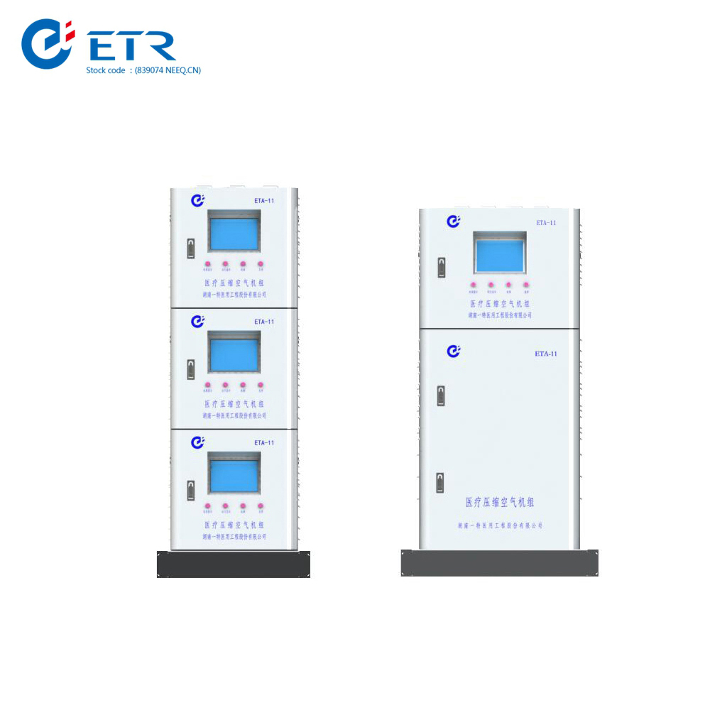 oil free compress gas system for ward use