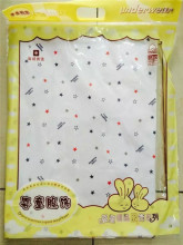 Infant Bedding Sets