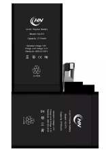 iphone X lithium battery replacement program