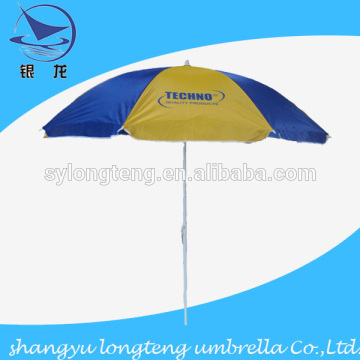 A Series Of Techno Advertising Parasol