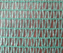 HDPE shade nets