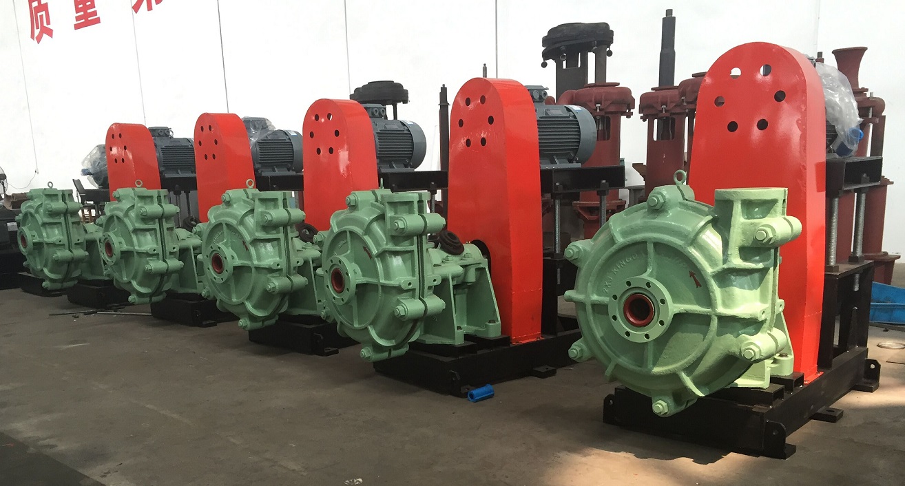 HH Slurry Pumps