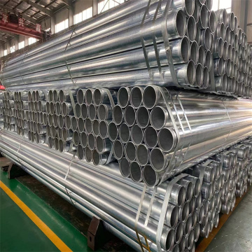 Hot Dipped Galvanized Steel Pipe (Q195, Q235)