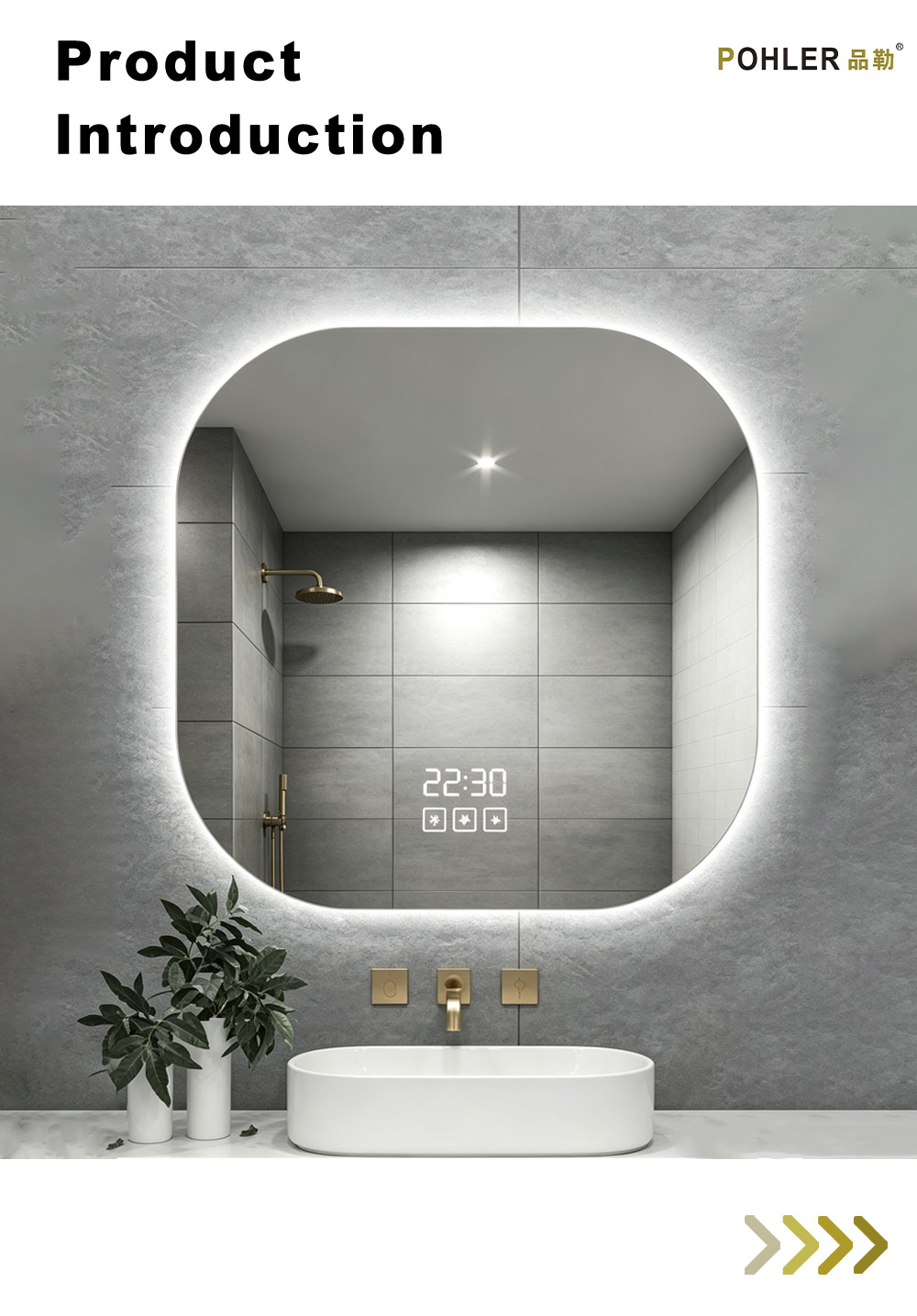 D053 Закругленное квадратное светодиодное зеркало Z D053 Rounded Square LED Mirror Z