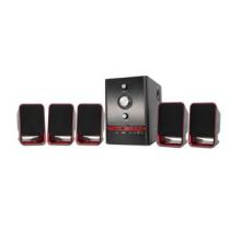 5.1 home theaters with usb,sd