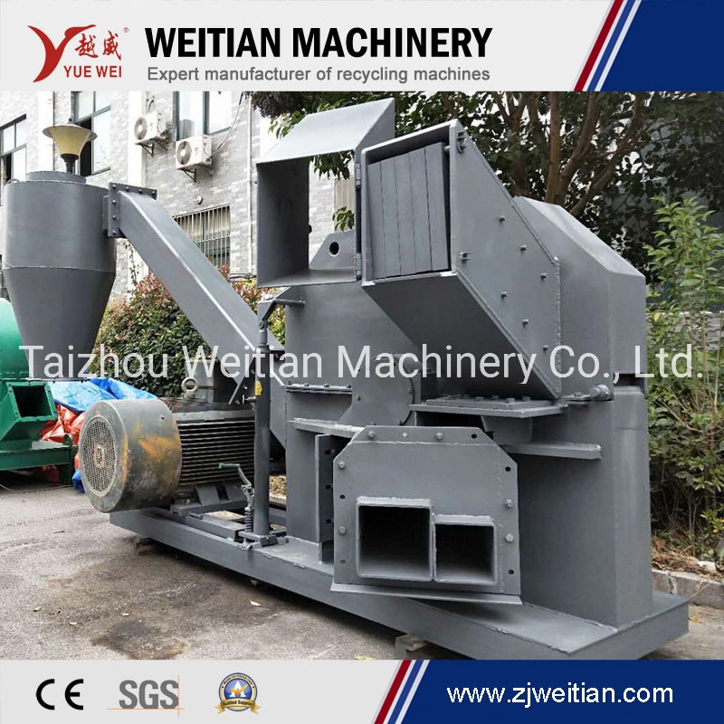 Big Long HDPE PE PVC Pipe or High Efficient Big Output Crushing Crusher Shredder