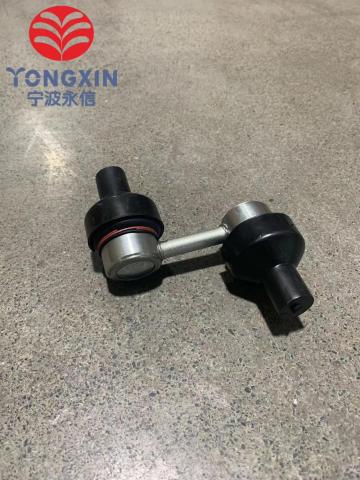 Stabilizer Bar Link BYD Qin