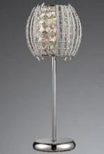 flourescent desk lamp