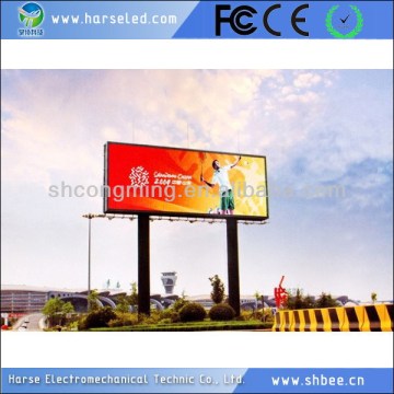 Newest customized full color outdoor p10 led video wall